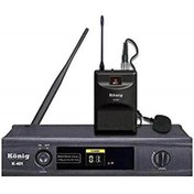 Resim König K-401 Uhf Tek Kanal Yaka Mikrofonu 