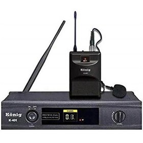 Resim König K-401 Uhf Tek Kanal Yaka Mikrofonu 