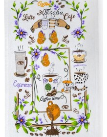 Resim 2li Paket Baskılı Beyaz Mutfak Havlusu Modeli Coffee Mocha 