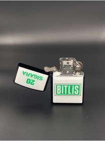 Resim Ersoy Ticaret Bitlis Baskılı Zippo Model Benzinli Çakmak 