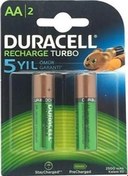 Resim AA Şarzlı Pil Kalem Boy 2 Li 2500 Mah Duracell