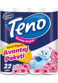 Resim Teno Çift Katlı Pudra Kokulu Ultra Tuvalet Kağıdı 32 Rulo 