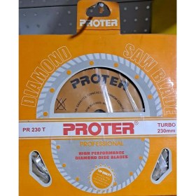 Resim Proter Pr 230 T Turbo Elmas Kesici Testere ( 230 x 2.4 x 7.0 x 22.23 mm ) ( Proter ) 