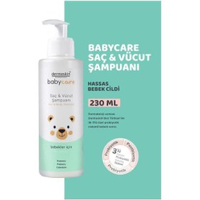 Resim Dermoskin Babycare Saç & Vücut Şampuanı 230 ML 