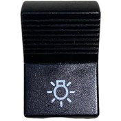 Resim Genel Markalar M124 131 ESKİ MODEL 2 NUMARA FAR ANAHTARI 4 FİŞ 