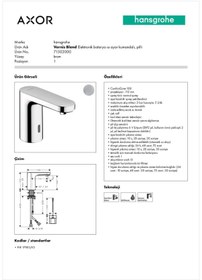 Resim Hansgrohe Vernis Fotoselli Batarya, Pilli 