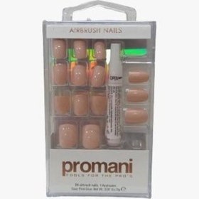 Resim Promani Takma Tırnak Kiti Bej 