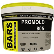 Resim BARS 1 Kg Promold 805 Anti Küf ve Nem Boyası (10000110252) 