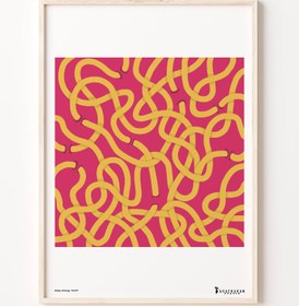 Resim Girift, Poster 