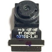 Resim Asus Uyumlu Zenfone 6 Ön Kamera 