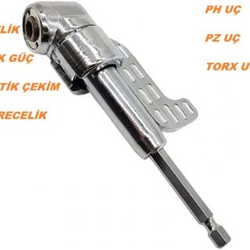 Resim TYSON KÖŞE VİDALAMA ADAPTÖRÜ HEX CRV ÇELİK YÜKSEK GÜÇ MANYETİK MATKAP UYUMLU 