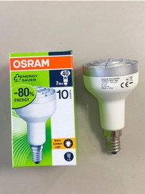 Resim Osram 5 ADET Osram R50 SPOT AMPUL -7w=40w Sarı 2500 Kelvin TASARRUFLU LAMBA - E14 İNCE DUYLU 