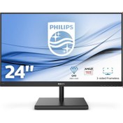 Resim Philips 23,8" 2560x1440 4Ms 75Hz DP HDMI VGA IPS LCD Monitör 