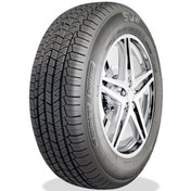 Resim Kormoran 225\u002F45 R19 96W XL SUV Summer Yaz 4x4 2025 