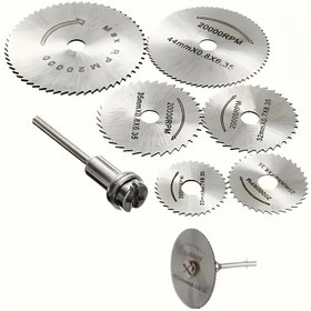 Resim 7/8 adet Yüksek Hızlı Çelik Kesme Bıçağı, Küçük, Yıkanabilir, Montaj Gerektirmez, Ahşap İşleme, Döner Elektrikli Disk Araçları, Ahşap Kesme, Plastik, Bakır, Alüminyum, Yumuşak Metal için 