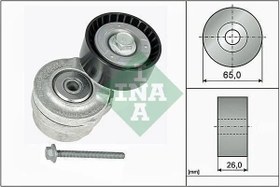 Resim Fiat Stilo 1.6 16V Alternatör Gergi Rulmanı INA Marka 71747798 