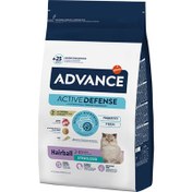 Resim Advance Sterilised Hairball Kısırlaştırılmış Kedi Maması 3 Kg 