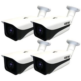 Resim IDS DS-7070HD4 5 MP Sony Lensli 1080P Full HD AHD Güvenlik Kamerası - 4 Adet 