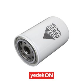 Resim AGCO Hidrolik Filtre Elemanı - AGCO | AG700266 