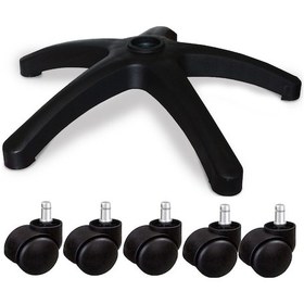 Resim Ofis Koltuğu Ayağı Yıldız Ayak + 5 Tekerlek BE071Ü 209157803 