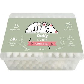 Resim M-pets Daily Kulak Burun Gözyaşı Temizleme Pamuğu 55li 244-72011.01 