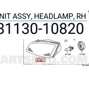 Resim Depo Japon Starlet (P9) 43891 1996-1999 Far Sağ (Oem No:8113010820) 