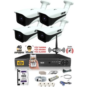 Resim Ids - 4 Kameralı 5 Mp Sony Lensli 1080P Full HD Güvenlik Kamerası Sistemi - Cepten İzle - 1 TB Dış 