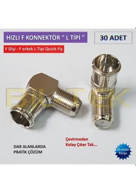 Resim Hızlı F Konnektör L Tipi Quick Fiş - 30 Adet 