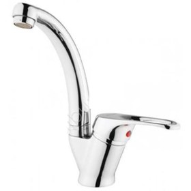 Resim Megamix Kısa Kuğu Lavabo Bataryası 