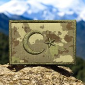 Resim Ex Patch Askeri Kamuflajlı Türk Bayrağı Nakış Patch Arma 8 X 5 Cm 