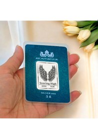 Resim Gökyüzünü Andıran Kanat Temalı Hediyeye Özel 5 Gram 999 Ayar Gümüş Külçesi-702 
