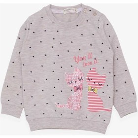 Resim Breeze Kız Bebek Sweatshirt Mutlu Kedicikler 4 Ay-1.5 Yaş, Bej Me ((550294310) 