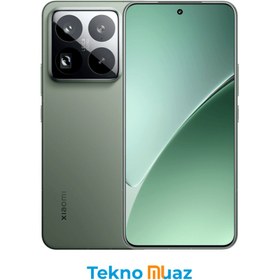 Resim Xiaomi 15 Pro YD | 256 GB 12 GB Yeşil 