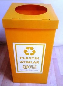 Resim Gediz Sıfır Atık Kutusu - Sarı Plastik Atıklar 