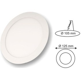 Resim Cata Ct-5145b 6w Slim Panel Beyaz Işık Beyaz 