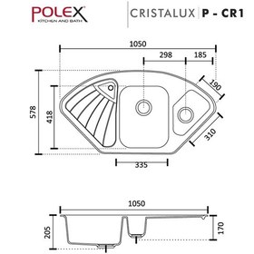 Resim Polex Cristalüx Granit Evye P-CR1 Bej Tezgah Altı Ve Tezgah Üstü Mutfak Evyesi 104.5x57 CM 