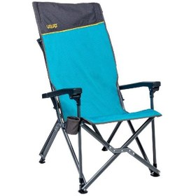 Resim Uquip Barry Xxl Yüksek Konforlu Katlanır Kamp Sandalyesi Mavi Mavi 