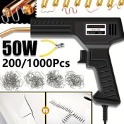 Resim 50W Hot Stapler Plastik Kaynak Makinesi Plastik Tampon Dövme Demir Garaj Araçları Araba Tamponları Tamir Kiti PVC Kaynakçısı Tabancası, Pil Olmadan 