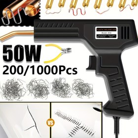 Resim 50W Hot Stapler Plastik Kaynak Makinesi Plastik Tampon Dövme Demir Garaj Araçları Araba Tamponları Tamir Kiti PVC Kaynakçısı Tabancası, Pil Olmadan 
