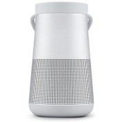 Resim Bose SoundLink Revolve Plus Gümüş Bluetooth Hoparlör (BOSE TR) Bose