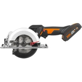 Resim Worx WX531 20VOLT 2.0AH. Li-Ion Kömürsüz Profesyonel Çok Amaçlı Daire Testere 