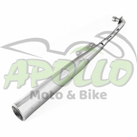 Resim Apollo Eksoz Cup 100 Kh Model 