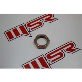 Resim Atv Rot Somun 26 Mm (538804940) 