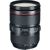 Resim Canon Ef 24-105Mm F/4L II Is Usm Lens 