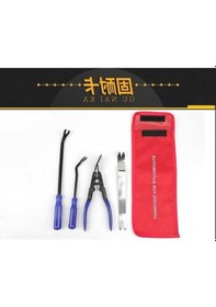 Resim Elektronik Priz Trim Tespit Sökme Pense, Pano Onarım Klips Kapı Çektirme Aracı Araba İçin Tamir Seti Gv 