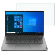 Resim Lenovo Uyumlu Ideapad 3 17.3 İnç Ekran Koruyucu Nano Flexible 