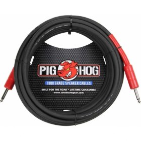 Resim Pig Hog PHSC50 Hoparlör Kablosu (15 m) 
