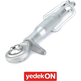Resim AGCO Üst Bağlantı Kolu - Massey Ferguson / Fendt / Valtra | ACP0324060 