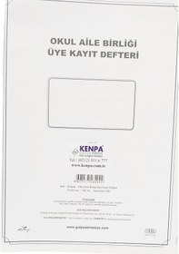Resim Okul Aile Birliği Üye Kayıt Defteri 