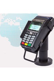 Resim HUGIN Vx-675 Pos Standı 